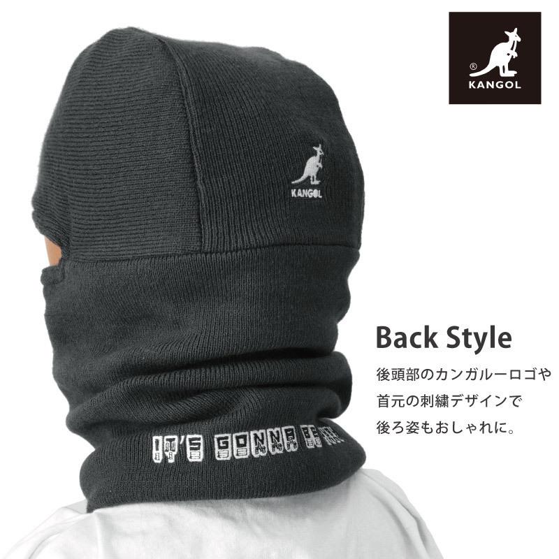 KANGOL バラクラバ 2way 防寒 目出し帽 メンズ 秋冬 暖かい ネック
