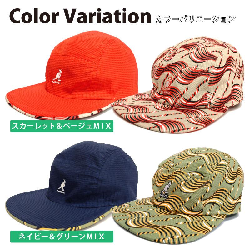 KANGOL（カンゴール） キャップ リバーシブル メンズ 帽子 ジェット