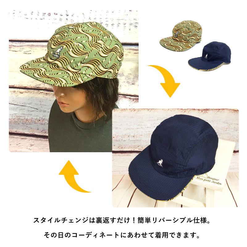 KANGOL（カンゴール） キャップ リバーシブル メンズ 帽子 ジェット