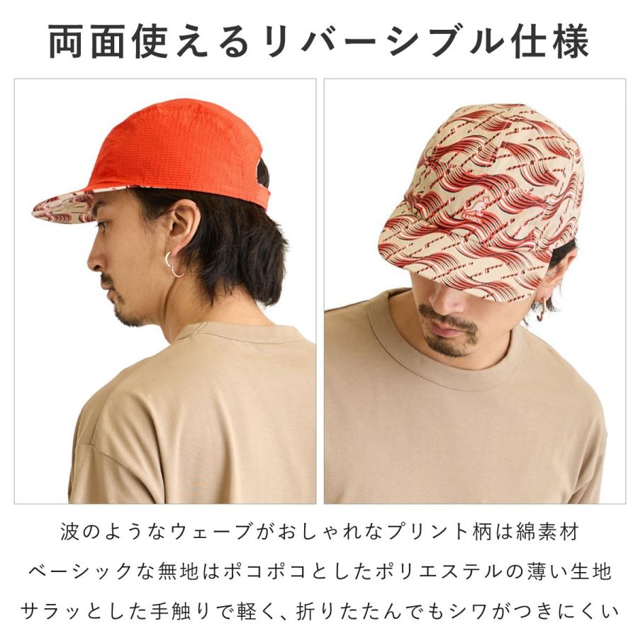 KANGOL（カンゴール） キャップ 深め リバーシブル 帽子 ジェット