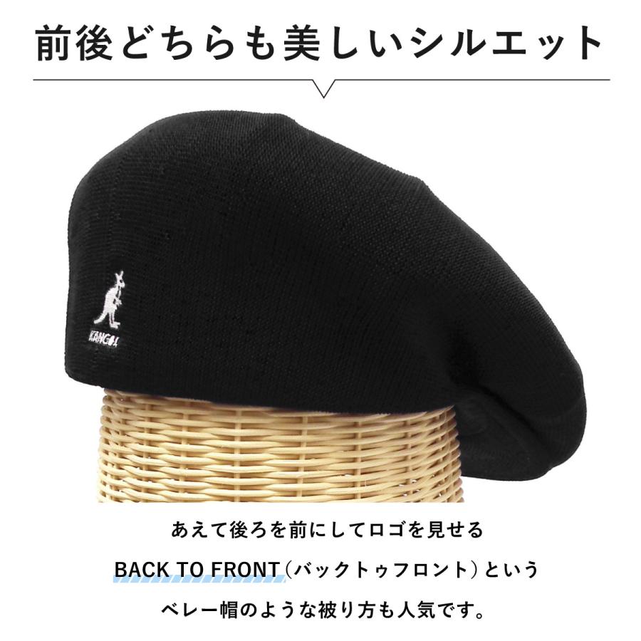 KANGOL（カンゴール） ハンチング帽 メンズ 帽子 SMU TROPIC GALAXY L 