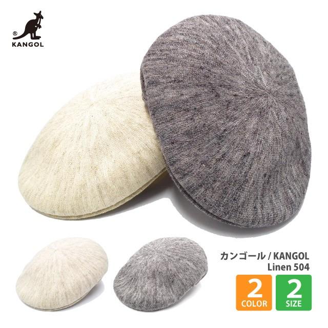 KANGOL（カンゴール） ハンチング帽 メンズ 帽子 大きい Linen504 軽量