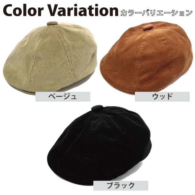 KANGOL（カンゴール） ハンチング帽 メンズ 帽子 大きい Cord Hawker L