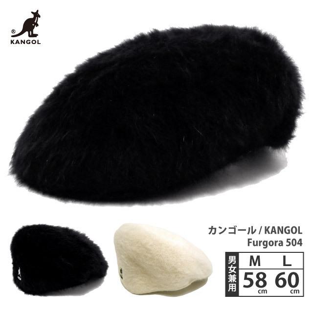 KANGOL ハンチング帽 メンズ 帽子 大きい 秋冬 ファーゴラ Furgora504