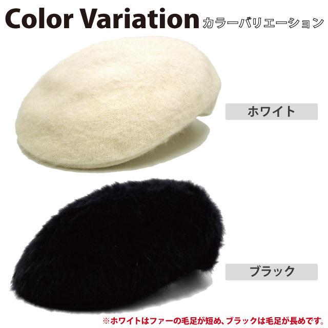 KANGOL ハンチング帽 メンズ 帽子 大きい 秋冬 ファーゴラ Furgora504