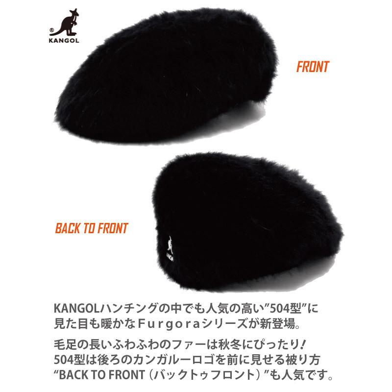 KANGOL ハンチング帽 メンズ 帽子 大きい 秋冬 ファーゴラ Furgora504