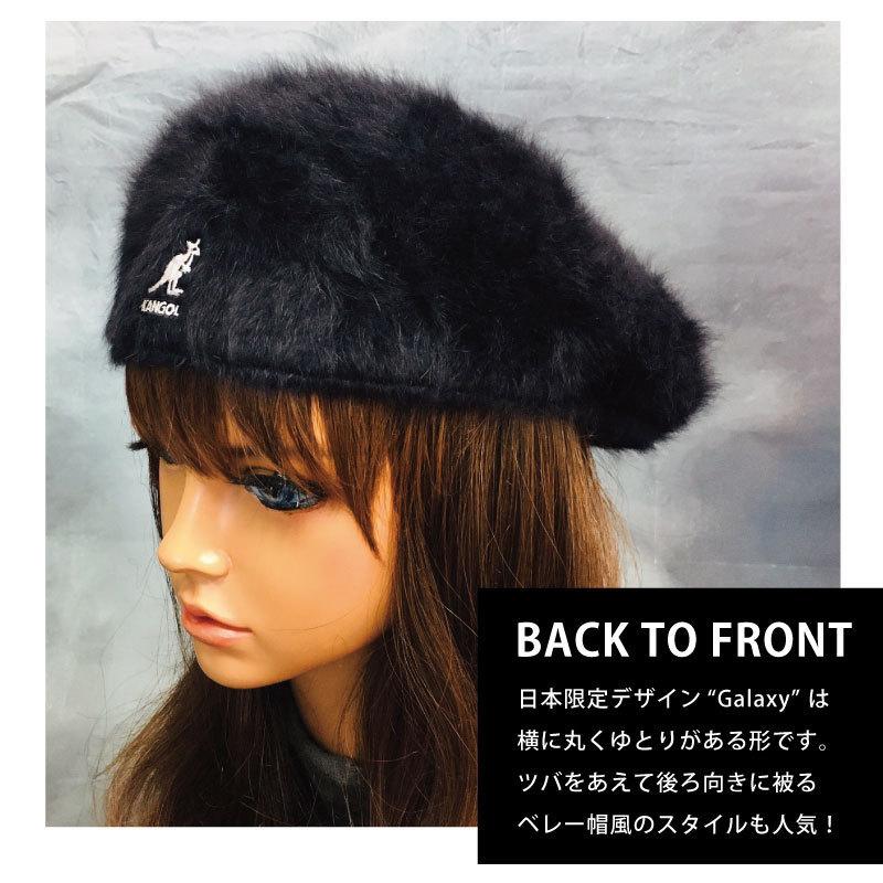 KANGOL（カンゴール） ハンチング帽 メンズ 帽子 SMU Furgora Galaxy