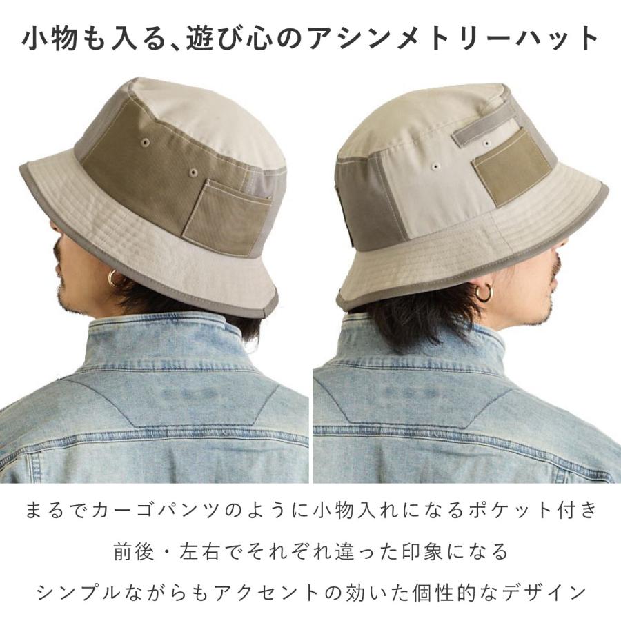 KANGOL（カンゴール） 帽子 バケットハット 綿 ポケット サイズ調節