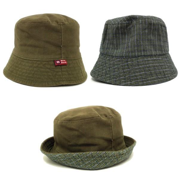 子供用チェック柄 バケットハット　保育園での使用に！ organic zoo】Pottery Blue Gingham Bucket Sun Hat 【0-12か月