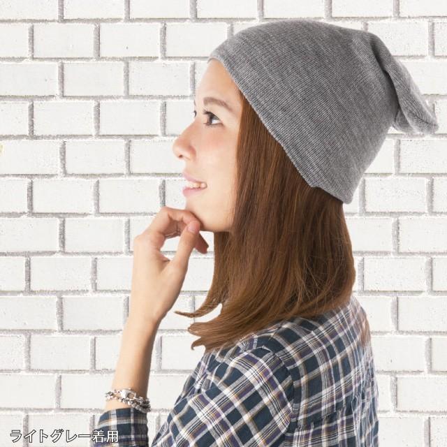 アパルトモン グレー ニットビーニー KNIT CAP（ニットキャップ・ビーニー）｜L'Appartement