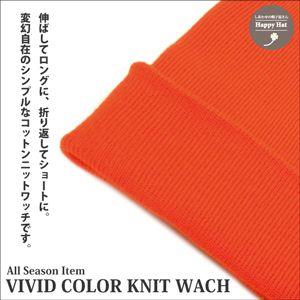 コットンニット帽 帽子 レディース メンズ キッズ 綿100％ ビーニー ぴったりフィット 明るめ ワッチ knit-1237-v 春夏 定番｜hy-link｜17