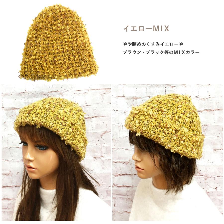 モンブラン ケーブル編み ニット帽 イエロー モンブラン ケーブル編み ニット帽 イエロー ケーブル編みニット