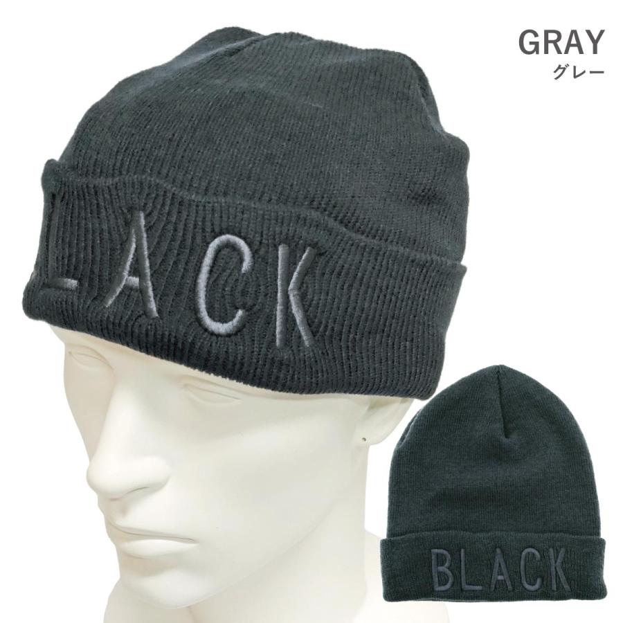 ニット帽 BLACK ロゴニット メンズ レディース 帽子 秋冬 ニットワッチ