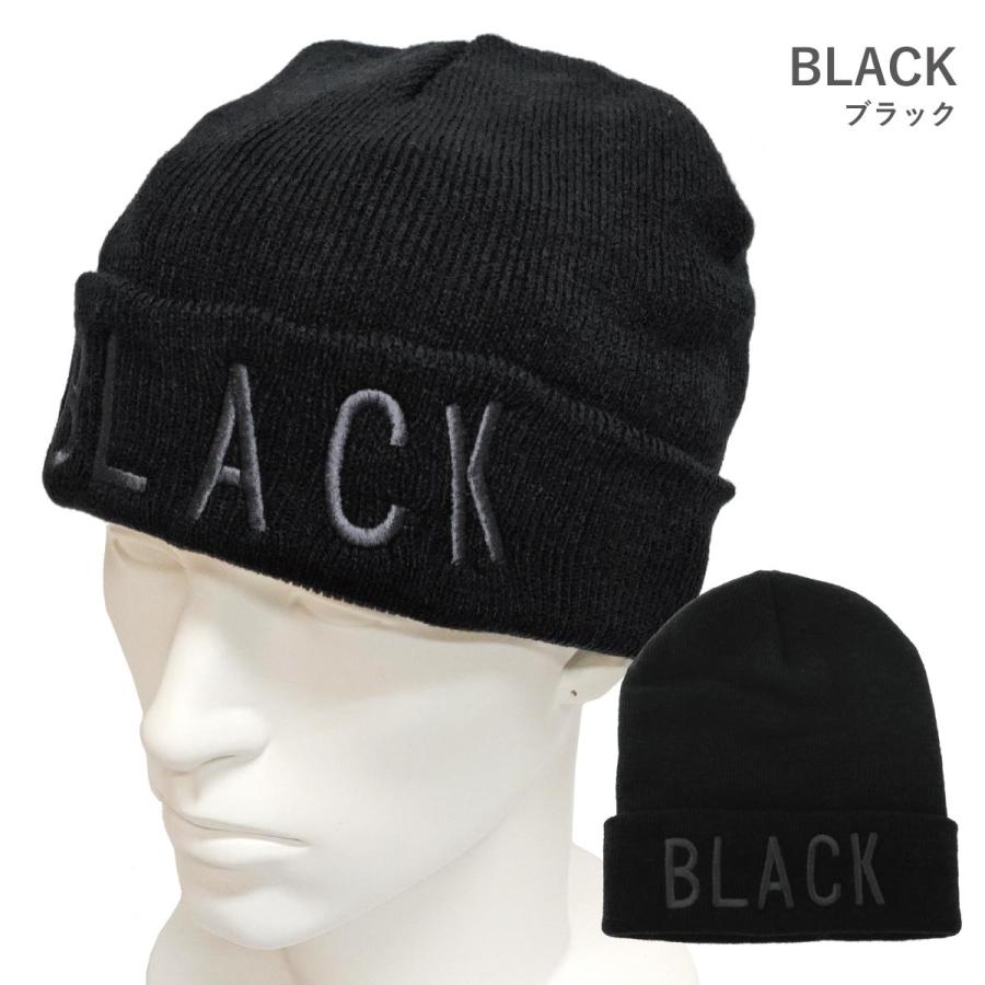 ニット帽 BLACK ロゴニット 帽子 メンズ レディース 秋冬 ニット