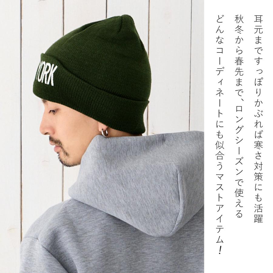 ニット帽 NEWYORK ロゴニット メンズ レディース 帽子 秋冬 knit-1525