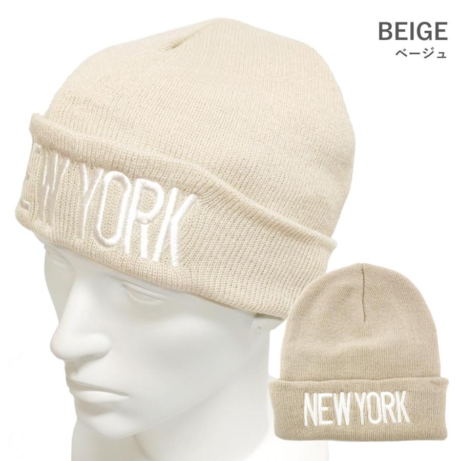 ニット帽 NEWYORK ロゴニット メンズ レディース 帽子 秋冬 knit-1525