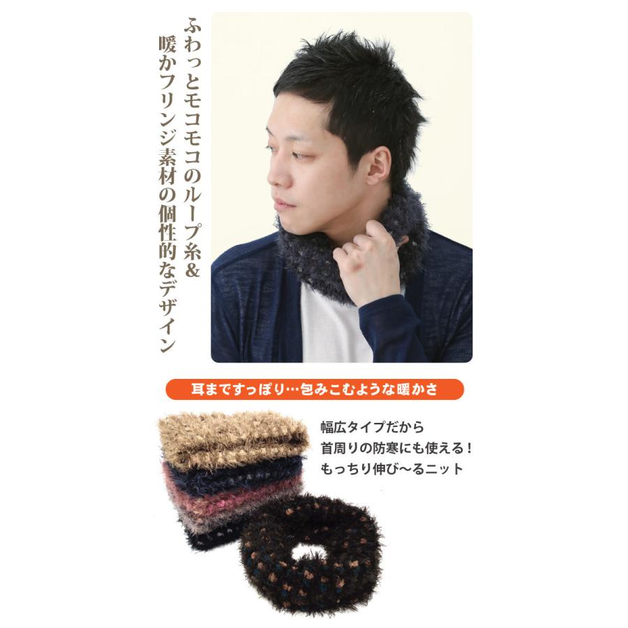 暖かターバンニット 2way 帽子 もっちり伸びる ネックウォーマー