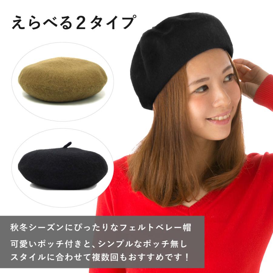 FOXEY ブラウン ベレー帽 イタリア製 FOXEY ブラウン ベレー帽 イタリア製