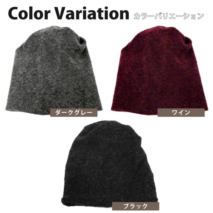 2way あったかニット帽 もっちり伸びる ネックウォーマーになる BIG