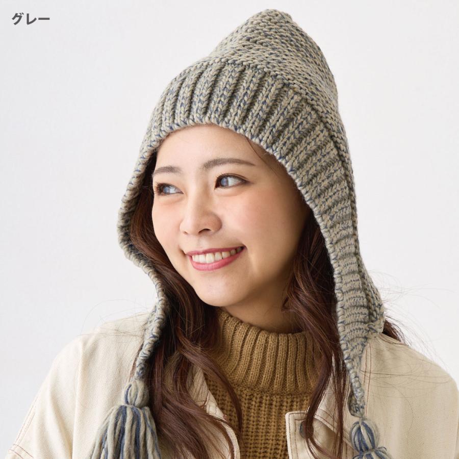 耳あて付き フード ニット帽 レディース 揺れるタッセル付き