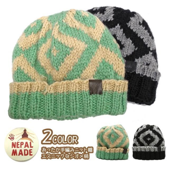 あったか手編みニット 帽子 メンズ レディース 秋冬 ニットワッチ ジオメ柄 全2色 Knit 1619 エスニック ショートニット Knit 1619 ハッピーハット 通販 Yahoo ショッピング