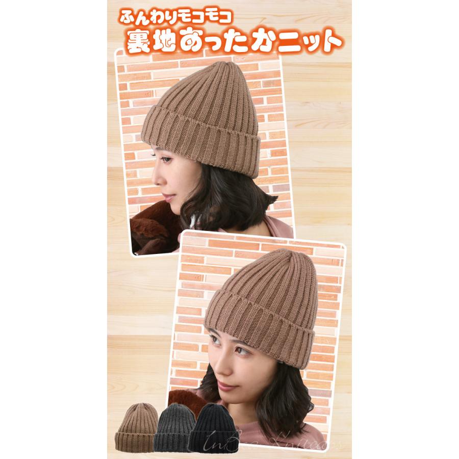 希少 美品 TENDERLOIN ツバ付き ニット キャップ 1022O▲ 希少 美品 TENDERLOIN ツバ付き ニット キャップ 1022O△ 日本製