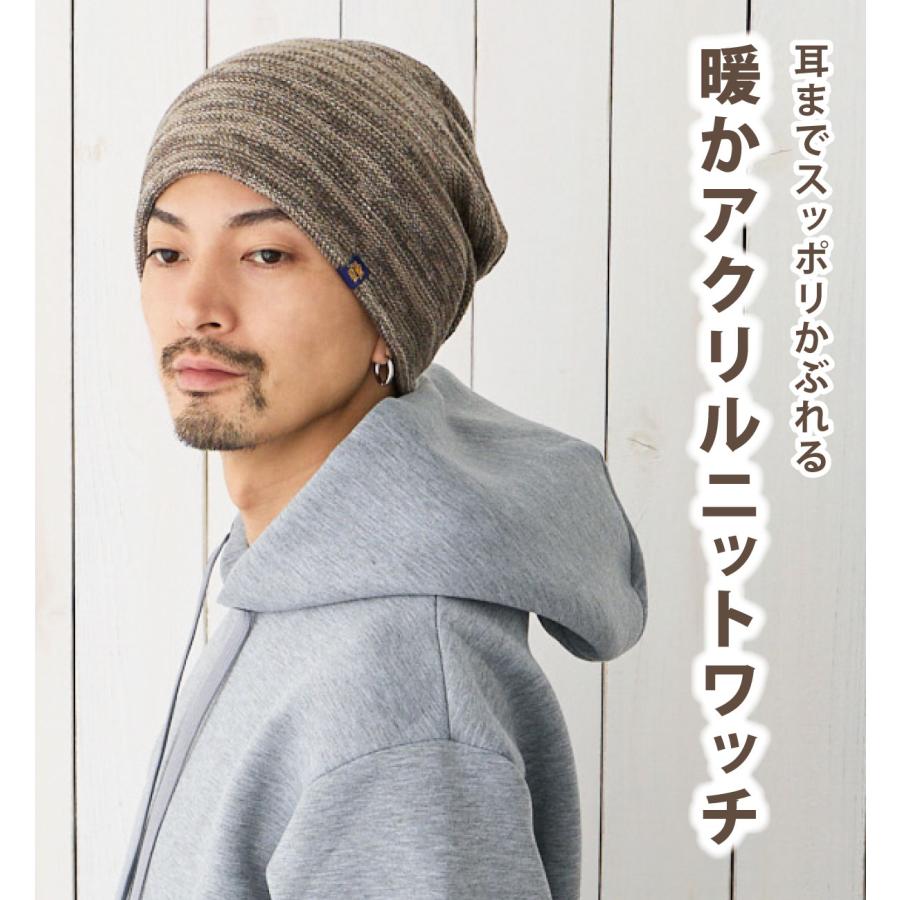 KAPITAL 耳あて付きニット帽 RACAL 耳当て付き ニットワッチ ニット帽 秋冬 フライトキャップ