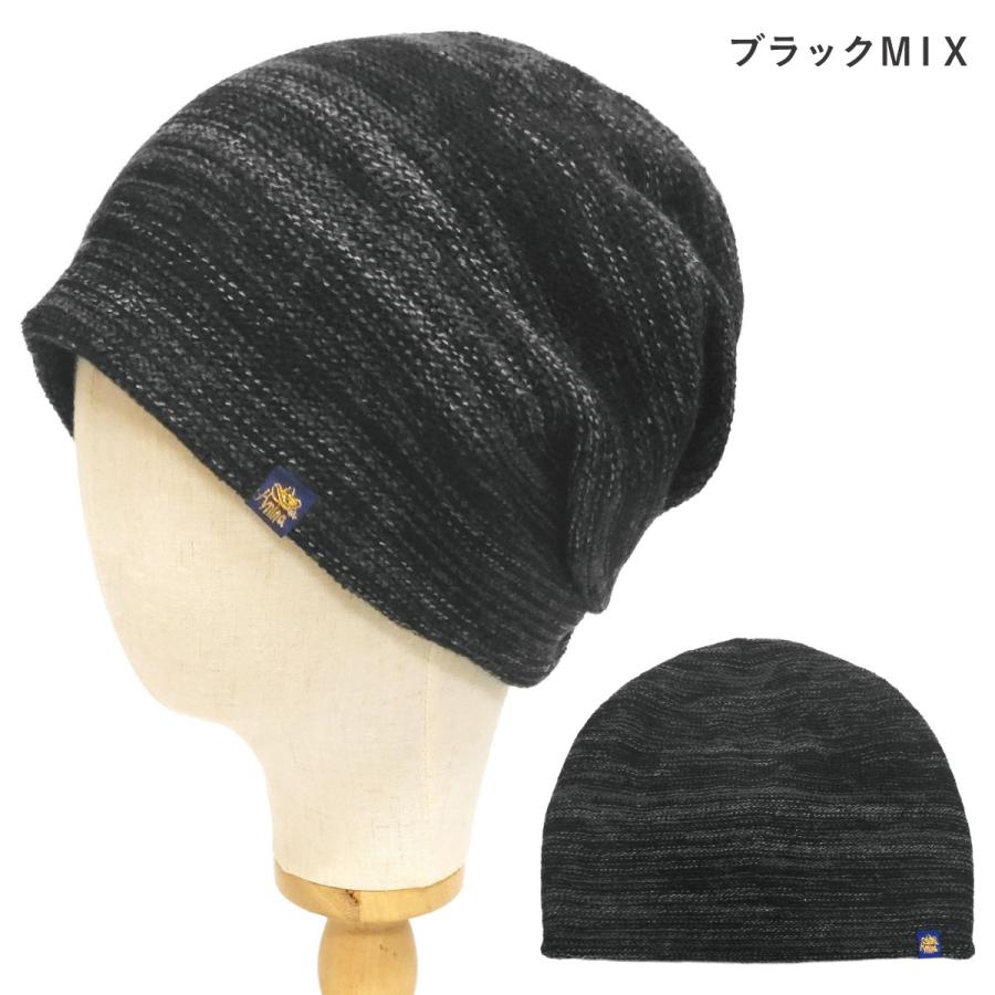 【1114mrm5m】ニット帽 帽子 ニットキャップ 耳まで暖か ニットワッチ 深め 秋冬 メンズ