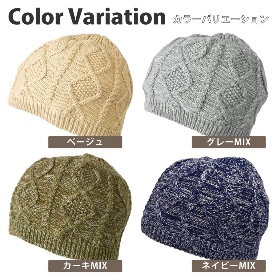 オーガニックコットン ニット帽 浅い 綿100% ショートワッチ オーガニックコットン ニット帽 浅い 綿100% ショートワッチ