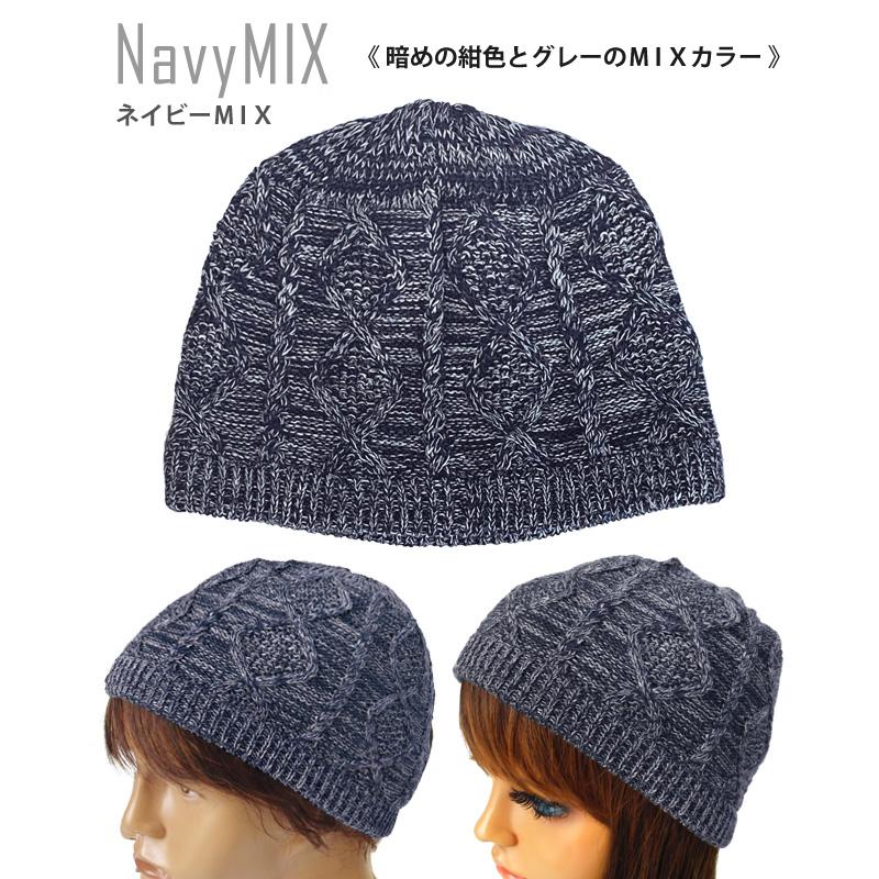 オーガニックコットン ニット帽 浅い 綿100% ショートワッチ オーガニックコットン ニット帽 浅い 綿100% ショートワッチ