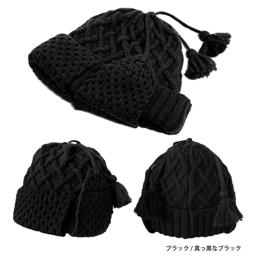 耳あてニット帽 パチパチしない 静電気防止 2way 耳までポカポカ 耳あてニット帽 パチパチしない 静電気防止 2way 耳までポカポカ