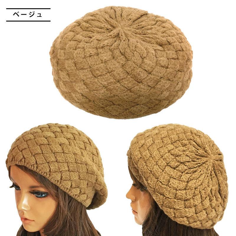 Chisaki Puka フェルトニットのベレー帽 ベージュ Chisaki Puka フェルトニットのベレー帽 ベージュ