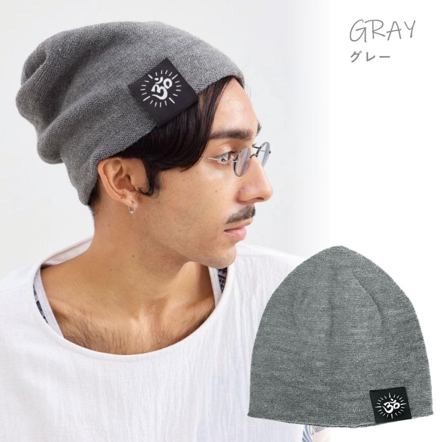 クーポンで20％OFF タグ付き ニット帽 BIG ニットワッチ アクリル 56cm