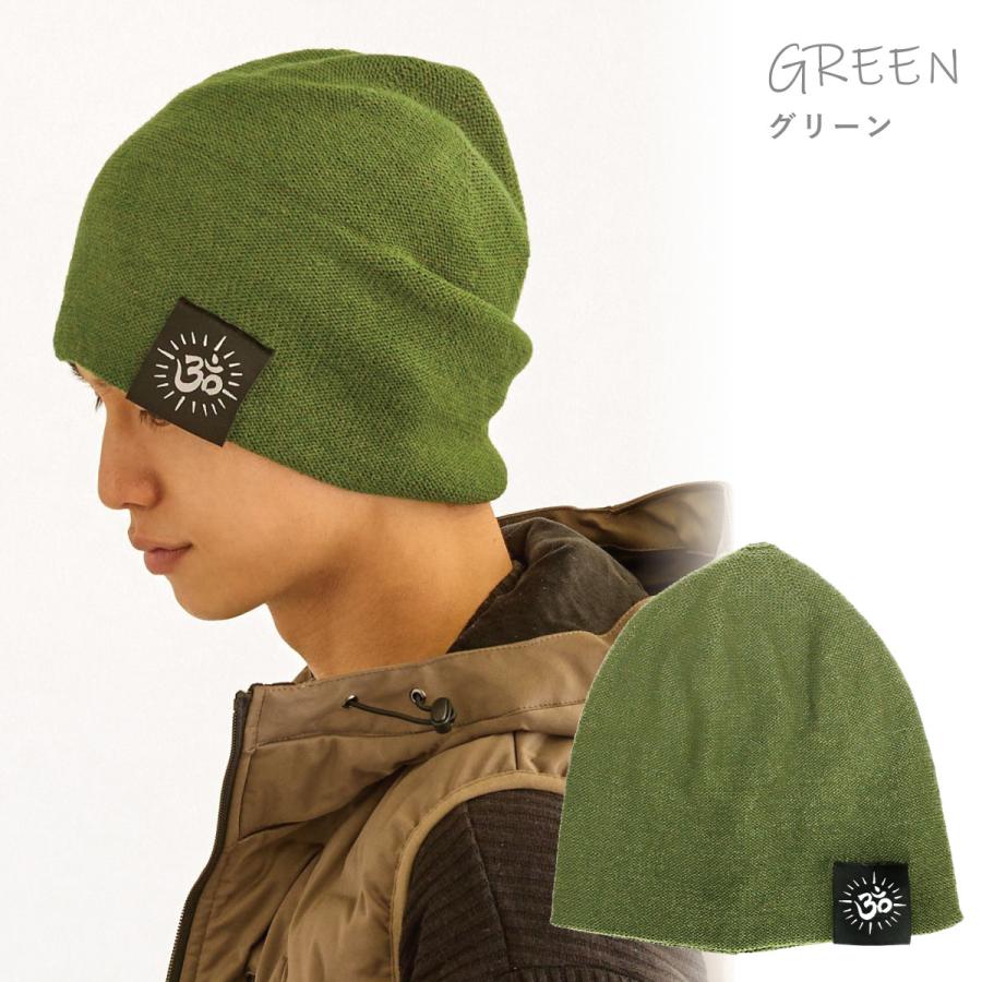 タグ付き ニット帽 BIG ニットワッチ アクリル 56cm-64cm 伸びる ゴム