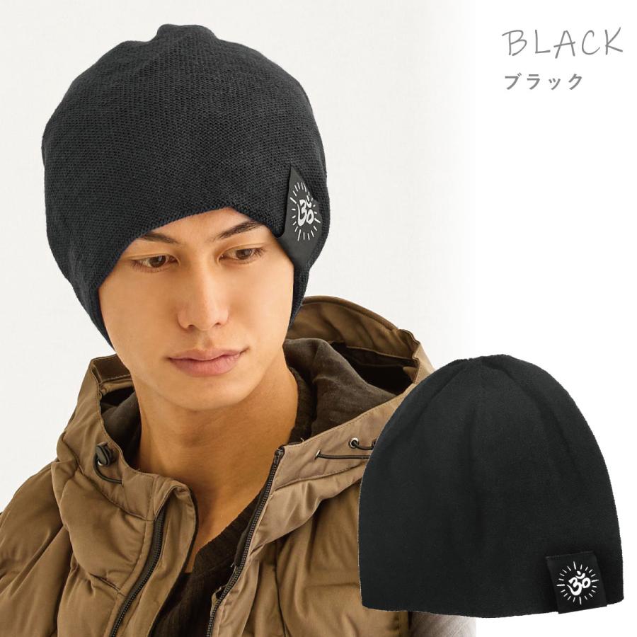 タグ付き ニット帽 BIG ニットワッチ アクリル 56cm-64cm 伸びる ゴム