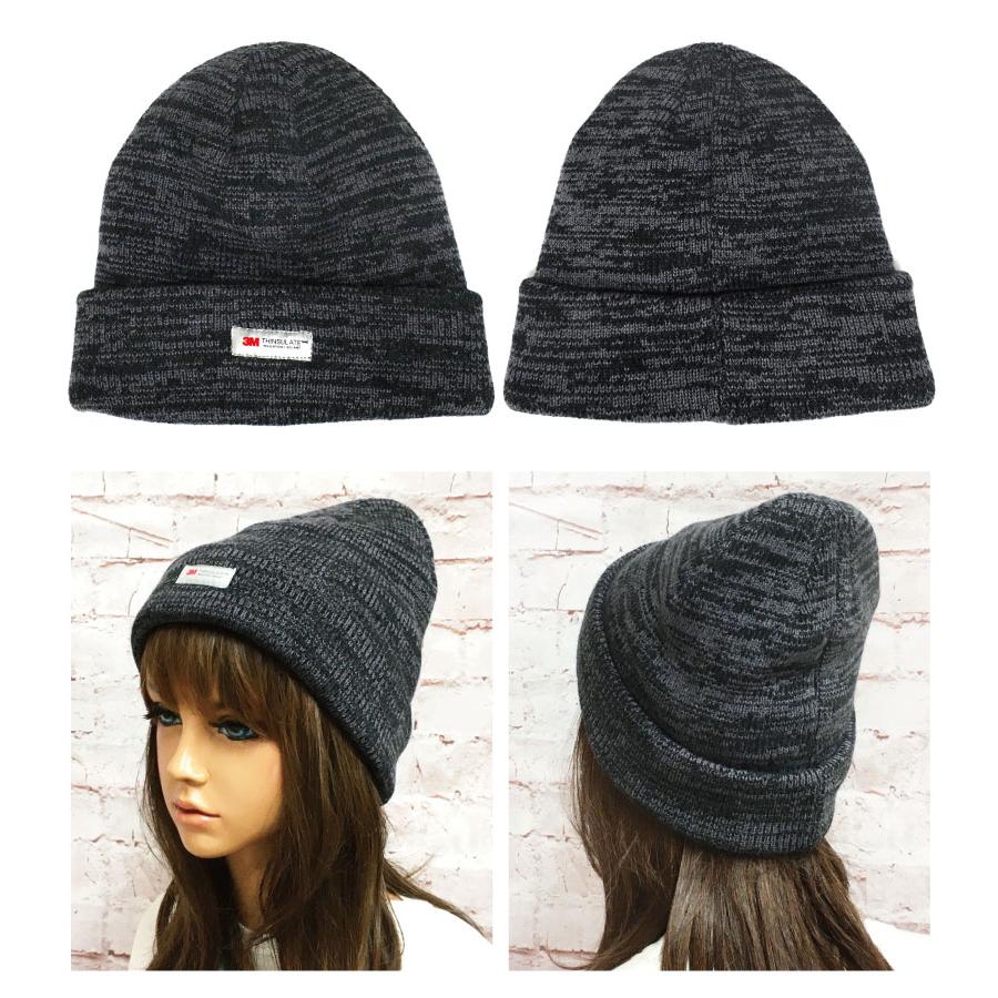極暖 ニット帽 メンズ 3M シンサレート 暖かい 秋冬 ウール混