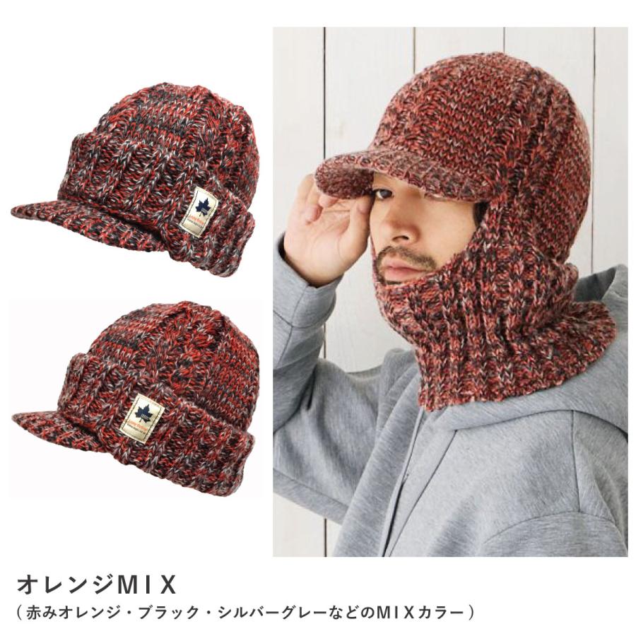 LGB キャスケット ニット帽 スタッズ LGB キャスケット ニット帽