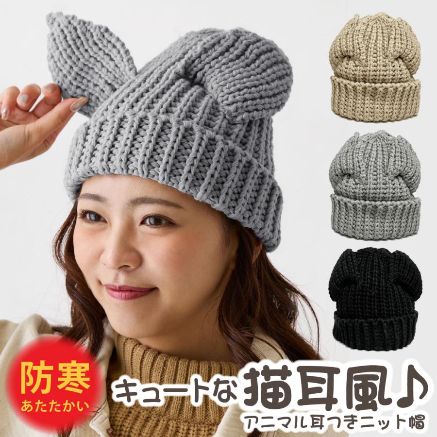 グレー Pigtail Venicew 編み込みひも付きニット帽 レディースゴルフ | C24291221 ツバ付きニットキャップ キャロウェイ 帽子