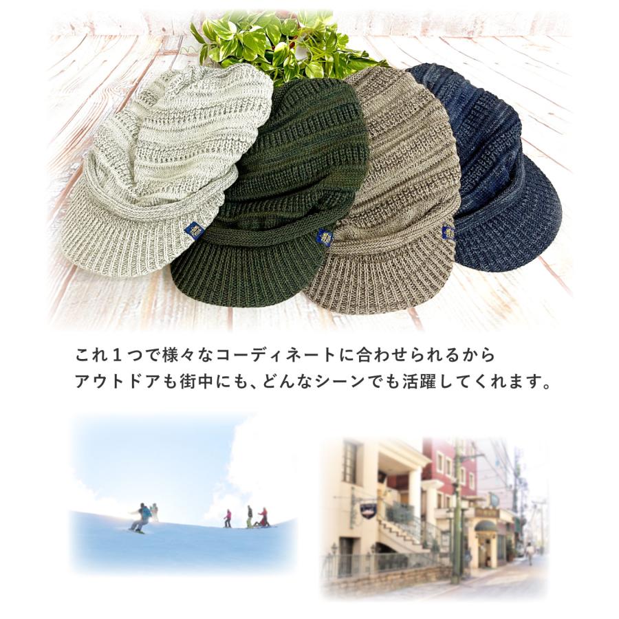 帽子 ニット帽 キャスケット 暖かい ボーダー編 被りやすい