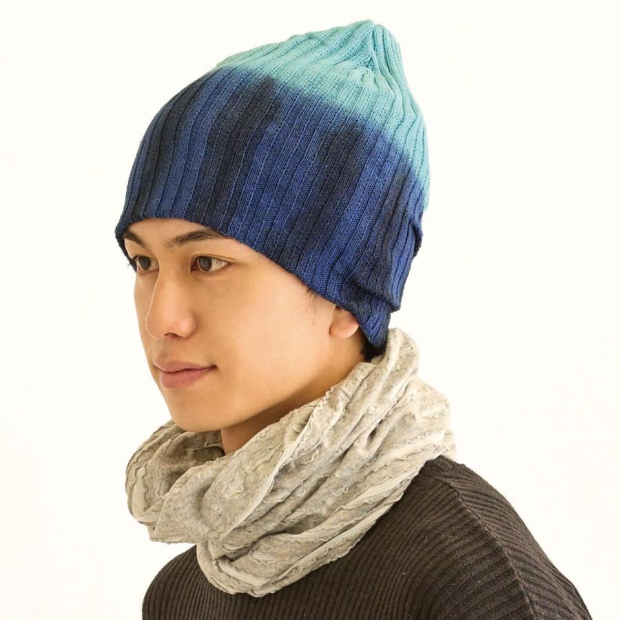 ニット帽 綿100% タイダイ染め グラデカラーのニットワッチ コットン