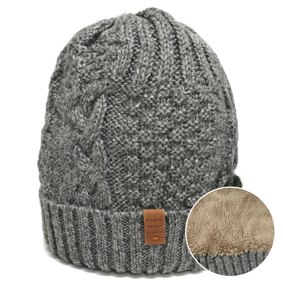 極暖 ニット帽 メンズ あったか 冬 ふわふわ ボア裏地 革タグ ニット