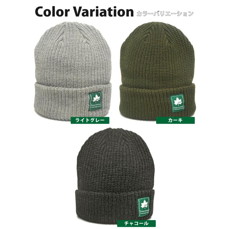 LOGOS（ロゴス） クーポンで20%OFF LOGOS ニット帽 締めつけない 帽子