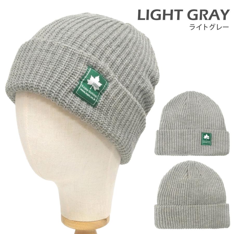 LOGOS（ロゴス） クーポンで20%OFF LOGOS ニット帽 締めつけない 帽子