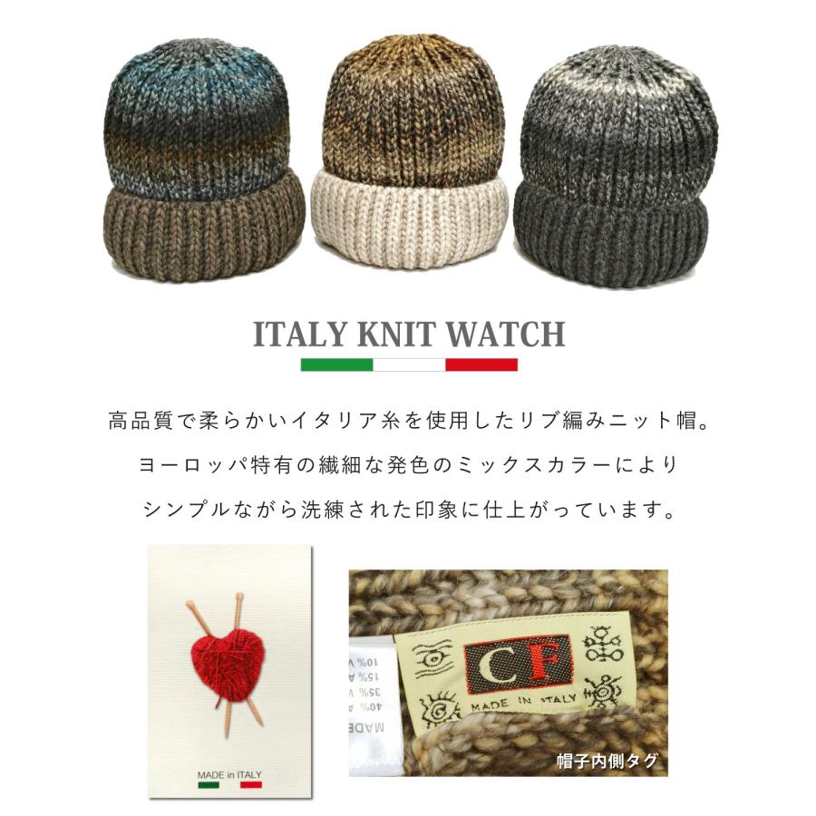 ニット帽 イタリア製 アルパカ混 ニットワッチ 高級 ニット帽 イタリア製 アルパカ混 ニットワッチ 高級