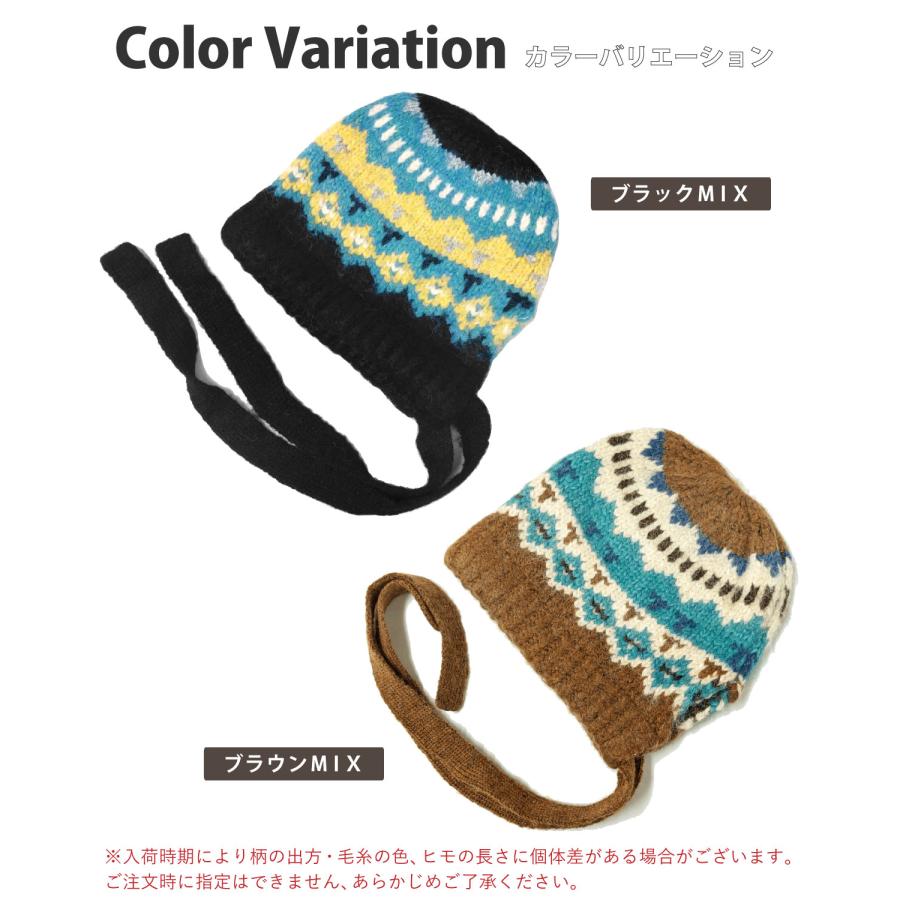 クーポンで20％OFF フード ニット帽 耳あて付き 帽子 ウール混