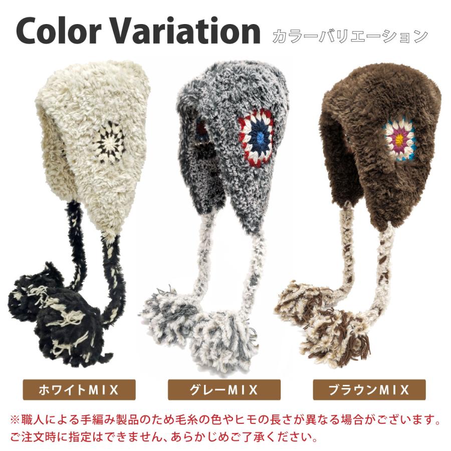 フード 帽子 ファー ニット帽 耳あて付き クロッシェ編み ウール混 耳