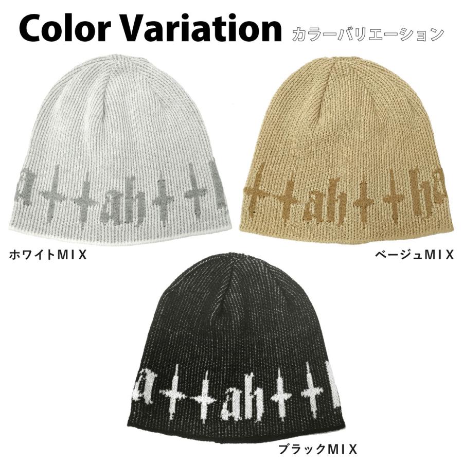 ワイルド系 ニット帽 2色 MIXカラー メンズ 帽子 ニットキャップ