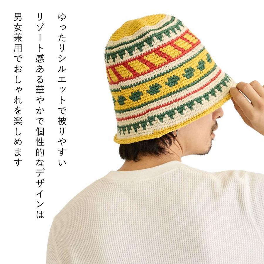 チャイハネ（CAYHANE） コットン ヘンプ 手編み ニットハット 柄が