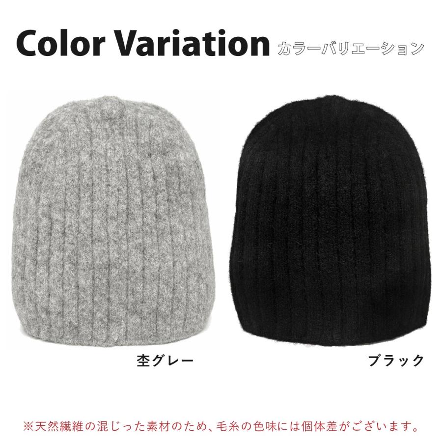 ニット帽 軽量 アルパカ混で暖かい ビーニー 冬 ニットワッチ 高級素材