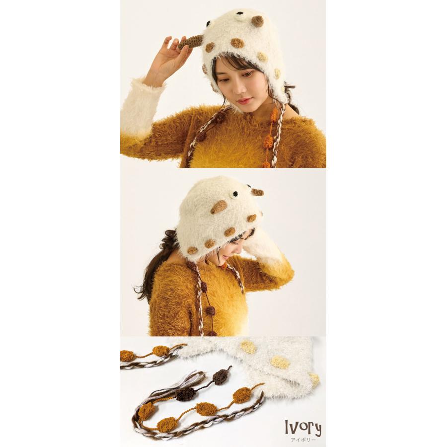 モンスター 可愛い 耳あて付き ニット帽 フード帽 耳まで暖かい 個性的